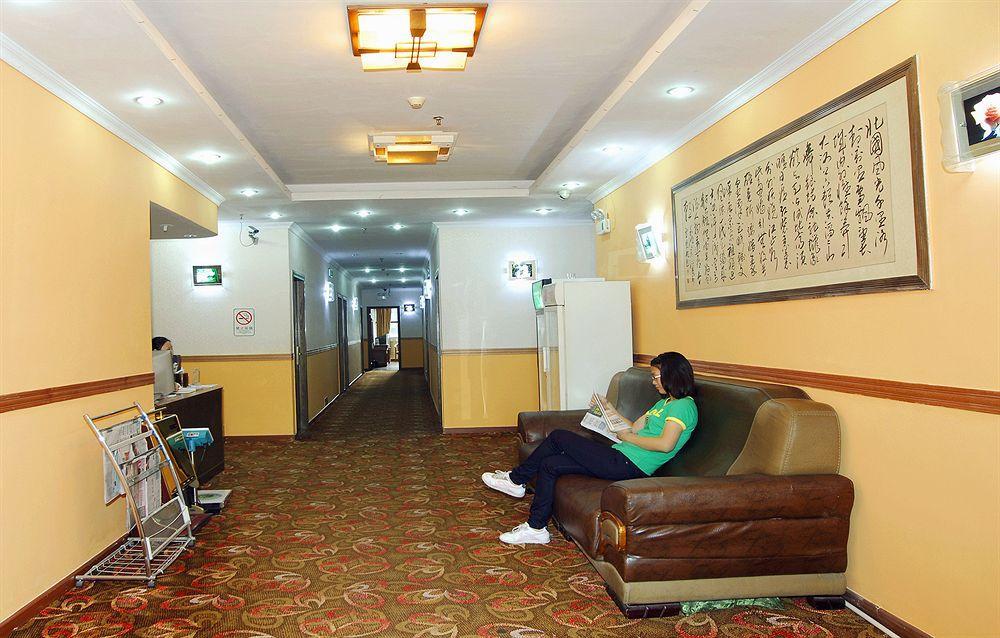 Guangzhou Jingdu Hotel ภายนอก รูปภาพ