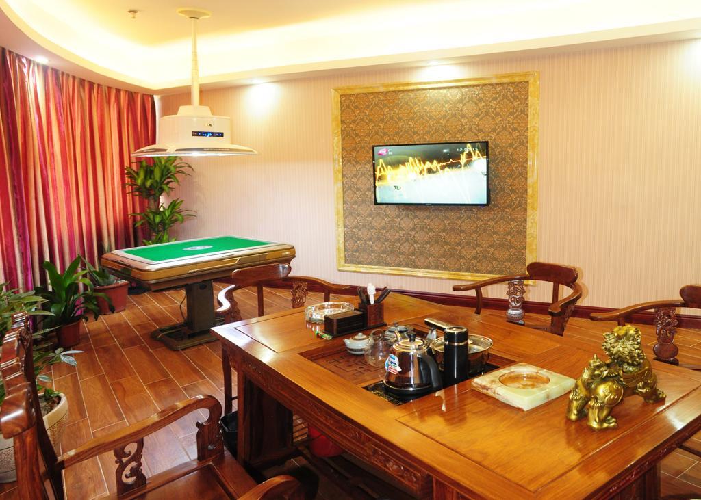 Guangzhou Jingdu Hotel ภายนอก รูปภาพ