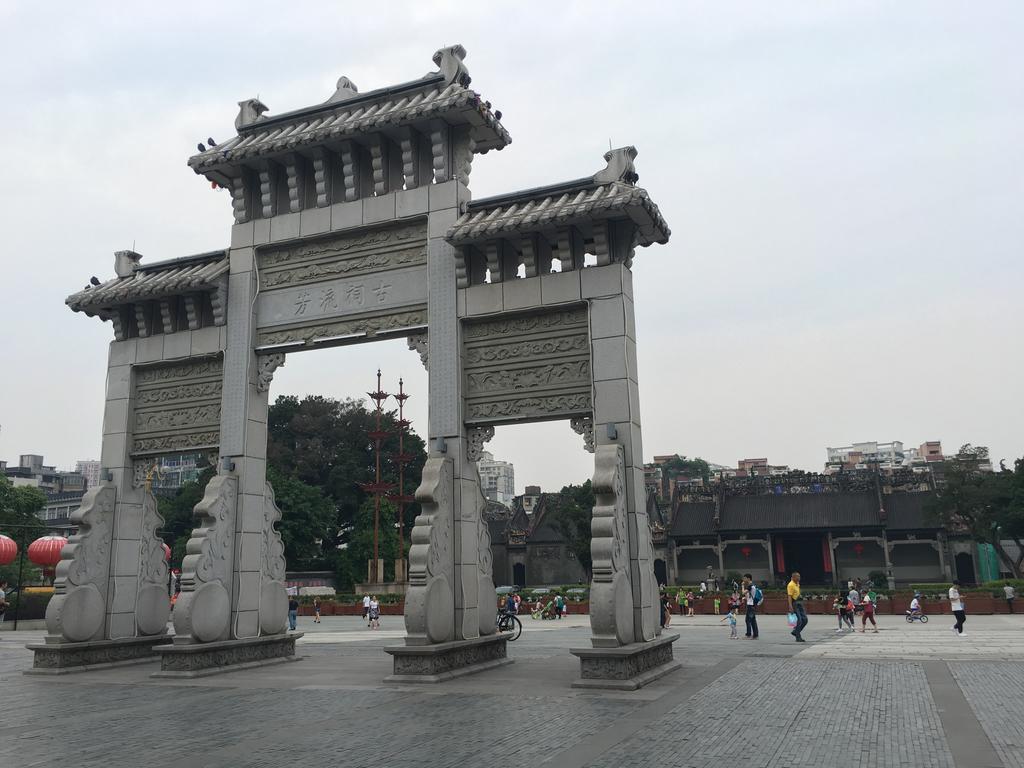 Guangzhou Jingdu Hotel ภายนอก รูปภาพ