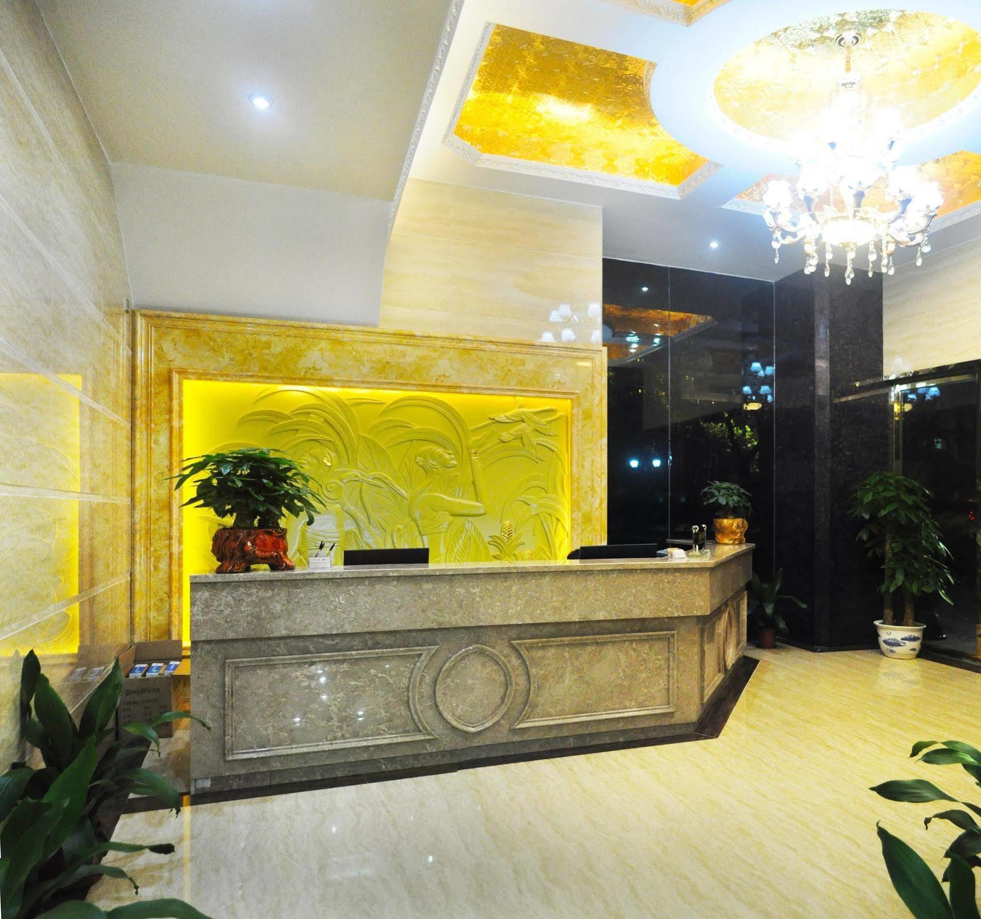 Guangzhou Jingdu Hotel ภายนอก รูปภาพ