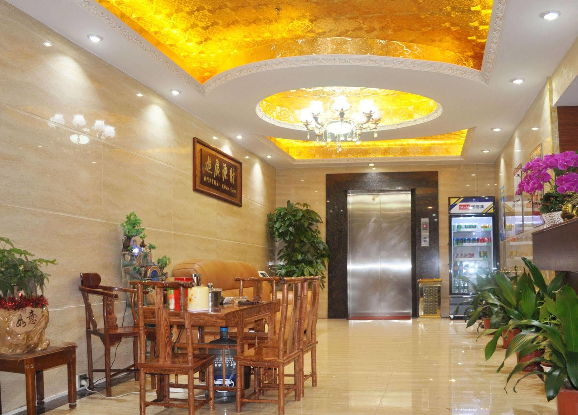 Guangzhou Jingdu Hotel ภายนอก รูปภาพ