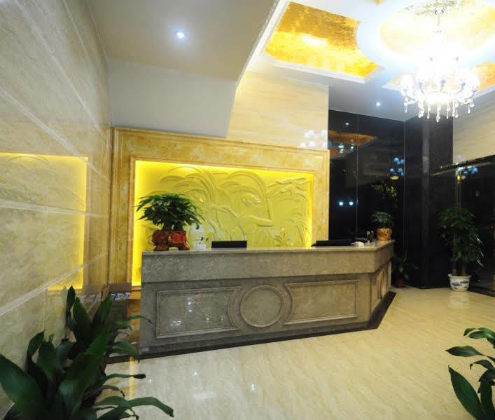 Guangzhou Jingdu Hotel ภายนอก รูปภาพ